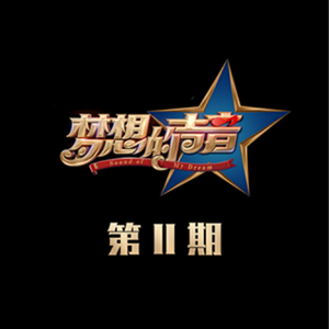 台湾做爰XXXⅩ性HD果冻
