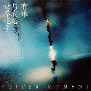 台湾做爰XXXⅩ性HD果冻
