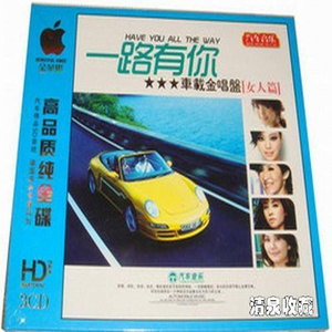 台湾做爰XXXⅩ性HD果冻
