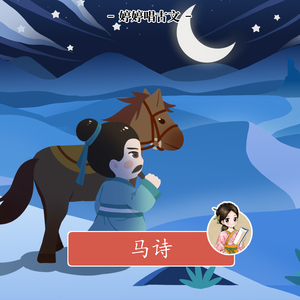 台湾做爰XXXⅩ性HD果冻
