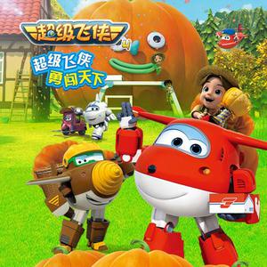 台湾做爰XXXⅩ性HD果冻
