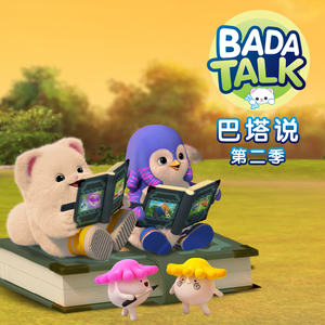 台湾做爰XXXⅩ性HD果冻
