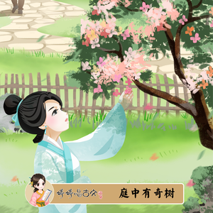 台湾做爰XXXⅩ性HD果冻
