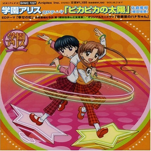 台湾做爰XXXⅩ性HD果冻
