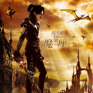 台湾做爰XXXⅩ性HD果冻
