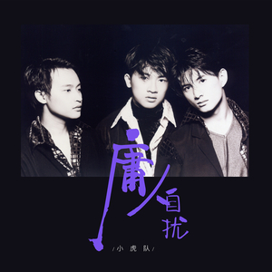 台湾做爰XXXⅩ性HD果冻
