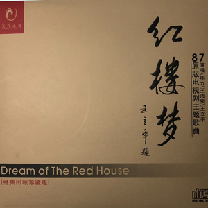 台湾做爰XXXⅩ性HD果冻
