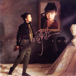 台湾做爰XXXⅩ性HD果冻
