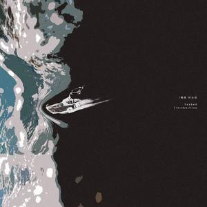 台湾做爰XXXⅩ性HD果冻
