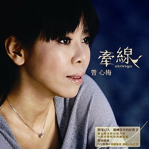 台湾做爰XXXⅩ性HD果冻
