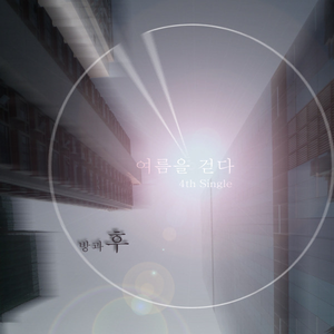 台湾做爰XXXⅩ性HD果冻
