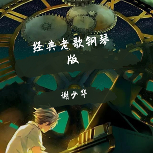 台湾做爰XXXⅩ性HD果冻
